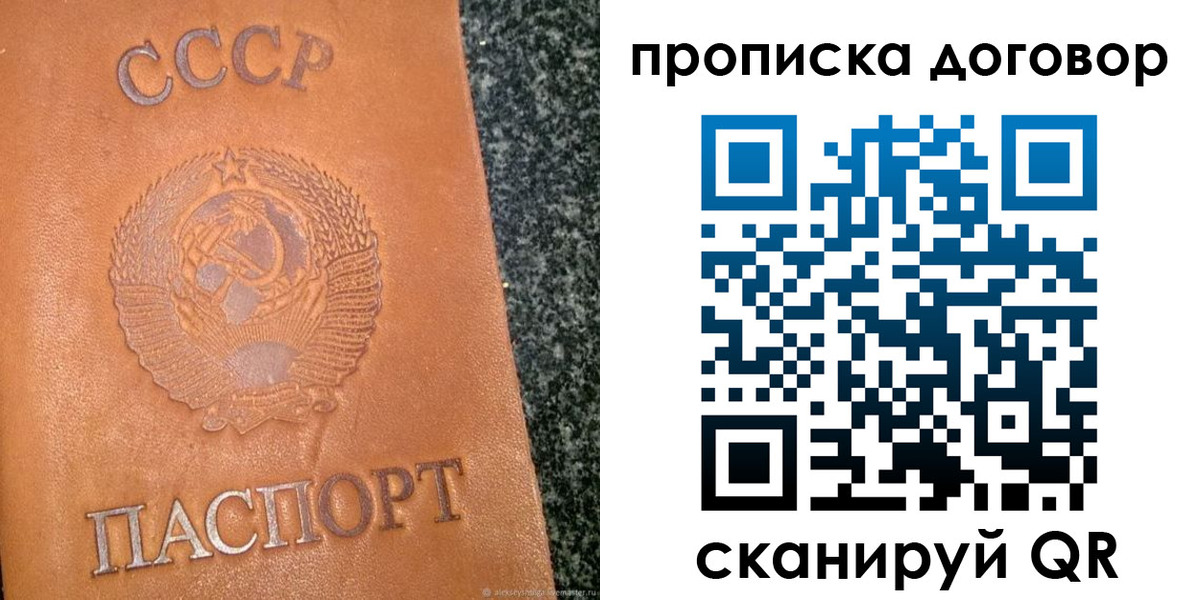 найти адрес прописки в Венёве