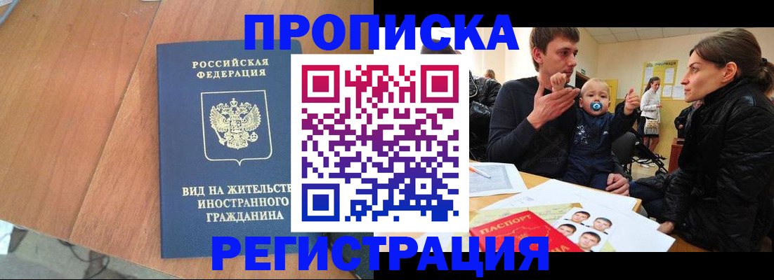форма 3 в Венёве
