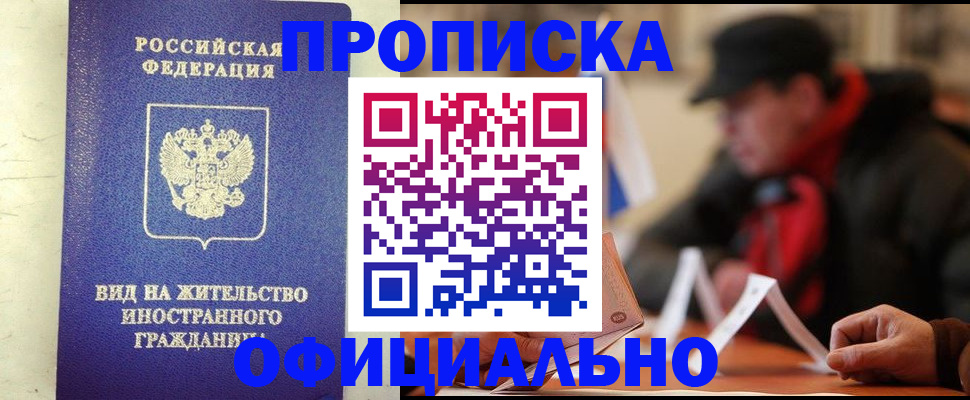 регистрация в Венёве